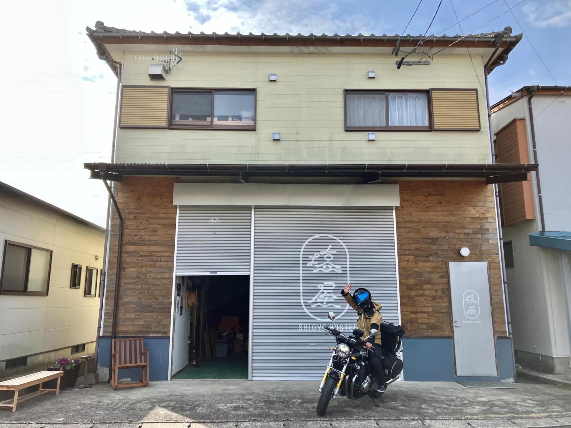 Shioya Hostel Akune Exterior photo
